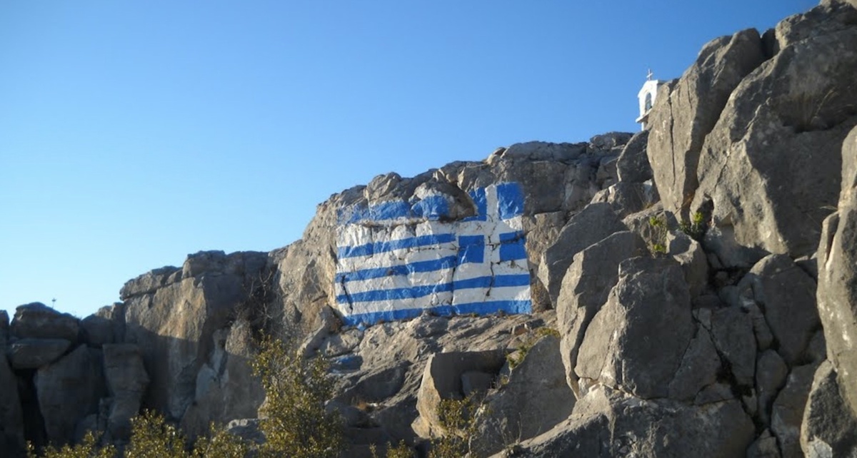 Ιστορία και συμβολισμός της ελληνικής σημαίας: Μπλε και άσπρο, εννέα ρίγες, ιδρύθηκε το 1822