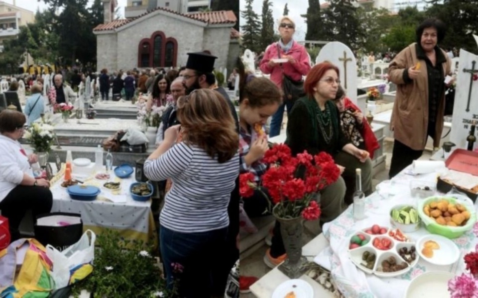 Το ταφικό έθιμο των Ποντίων: Τραπέζι στους τάφους την Κυριακή του Θωμά>