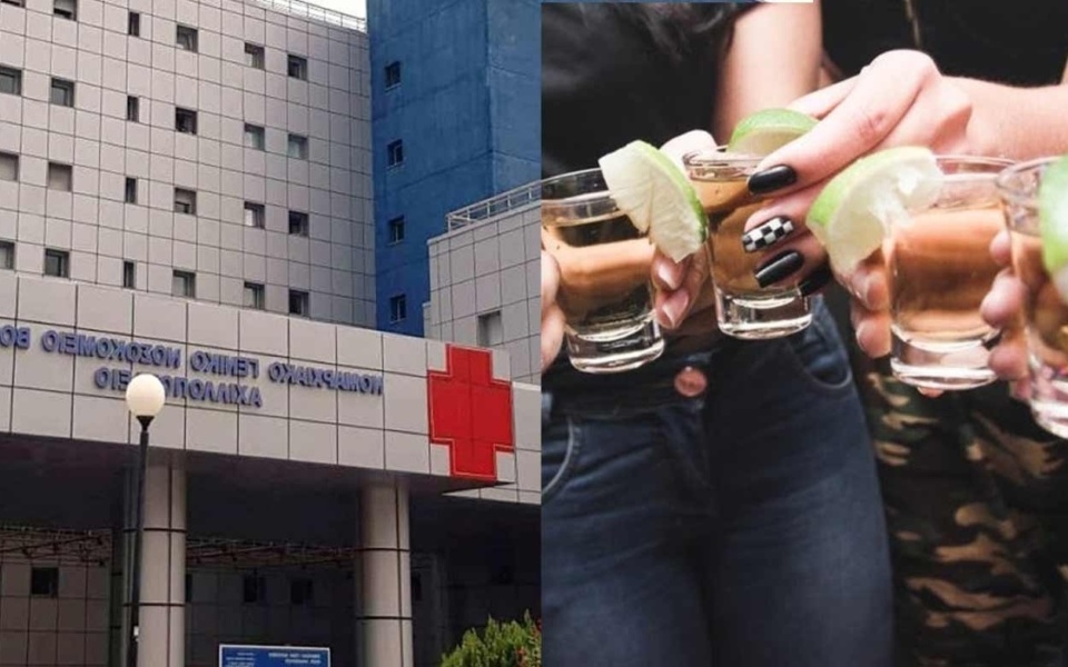 Δεκάδες νοσηλεύονται στο Βόλο απο αλκοόλ μετά από φοιτητικό πάρτι>