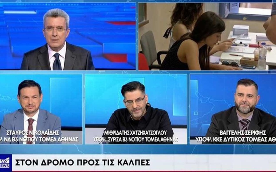 Ελληνικές εκλογές: Ο «Μιχαλάκης» και ο DJ Rico συζητούν για την ανάγκη των καλλιτεχνών στην πολιτική>