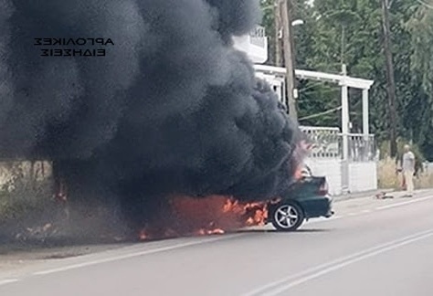 Φλεγόμενο αυτοκινητιστικό δυστύχημα: Απίστευτο ατύχημα στον παραλιακό δρόμο Μήλος – Νέα Κίος