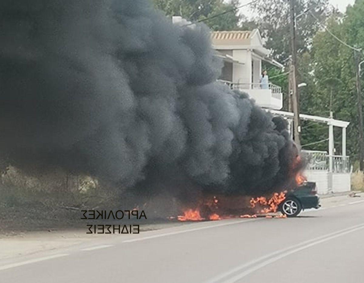 Φλεγόμενο αυτοκινητιστικό δυστύχημα: Απίστευτο ατύχημα στον παραλιακό δρόμο Μήλος – Νέα Κίος