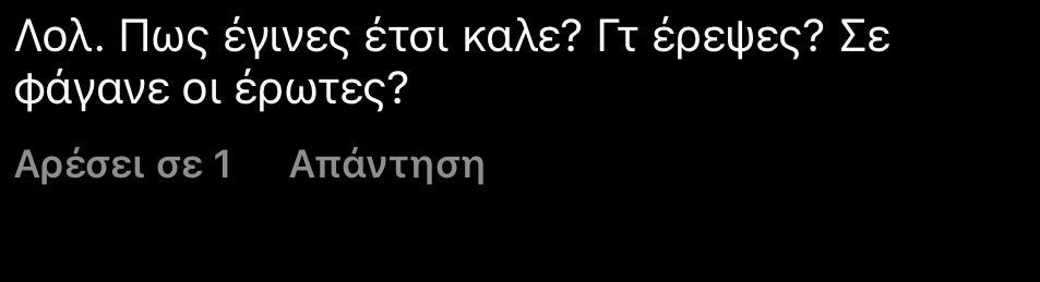 Η εντυπωσιακή φωτογραφία με μαγιό της Κατερίνας Παπουτσάκη προκαλεί αρνητικά σχόλια – Η απλή απάντησή της κλείνει τους haters