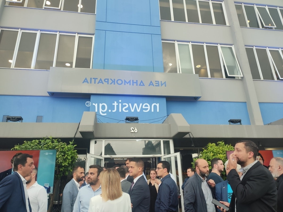 Η Νέα Δημοκρατία πανηγυρίζει καθαρή νίκη: Ενθουσιασμός καθώς τα αποτελέσματα της δημοσκόπησης επιβεβαιώνουν την επιτυχία