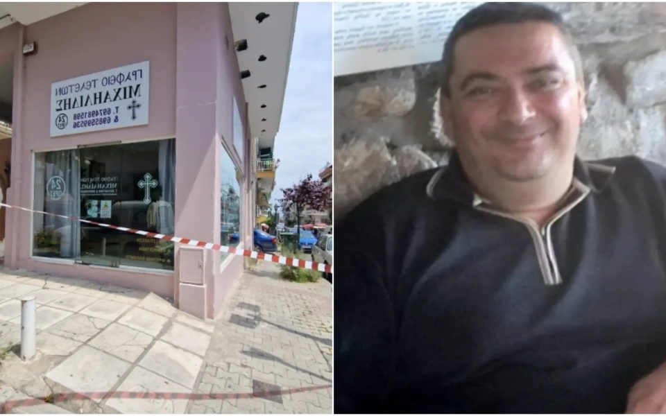 Βίαιο έγκλημα στη Θεσσαλονίκη: 52χρονος άνδρας σκοτώθηκε επειδή τάιζε αδέσποτα σκυλιά | Εκθέσεις αυτοπτών μαρτύρων και ενημέρωση για την έρευνα>