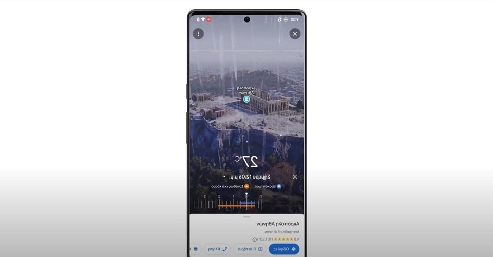 Εξερευνήστε τις καθηλωτικές περιηγήσεις της Google: Ακρόπολη και Περισσότερα. Προγραμματίστε την επίσκεψή σας τώρα!