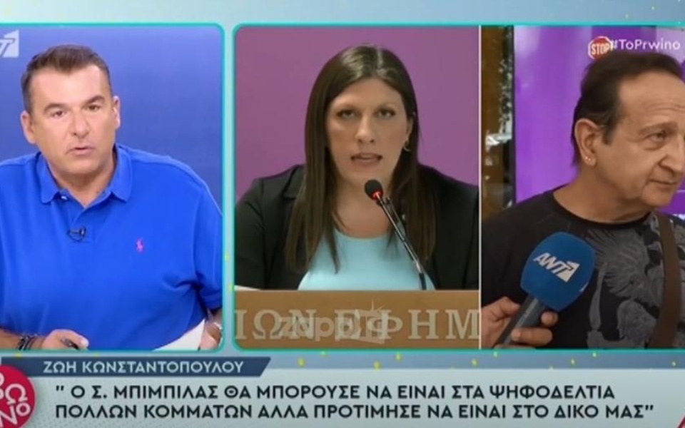 Φλογερή ανταλλαγή: Ο Γιώργος Λιάγκας προκαλεί τη Ζωή Κωνσταντοπούλου για τις αντιδράσεις των ψηφοδελτίων>