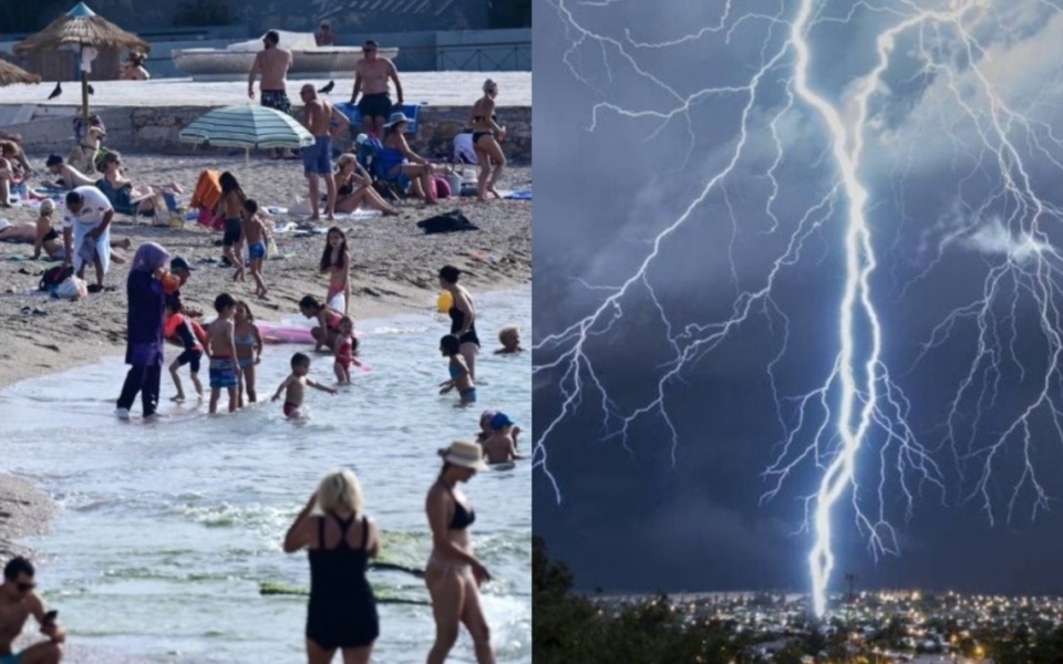 Καλοκαιρινός καιρός στην Ελλάδα 2023: Ήπιος, βροχερός και ασυνήθιστος – AccuWeather Report>