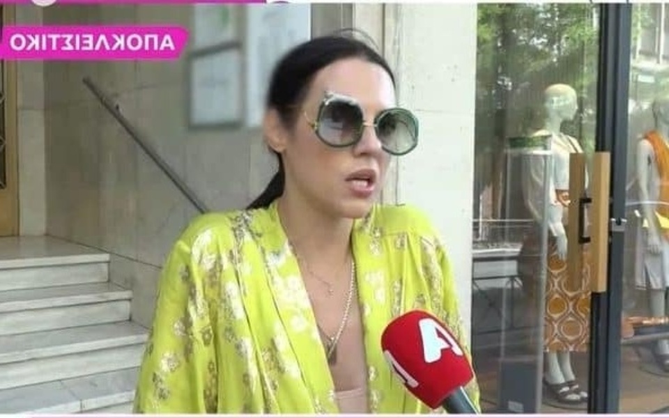 Οι απόψεις της Ramona Vladi για το «My Style Rocks» και τις προτιμήσεις της στη μόδα | neolaia.gr>