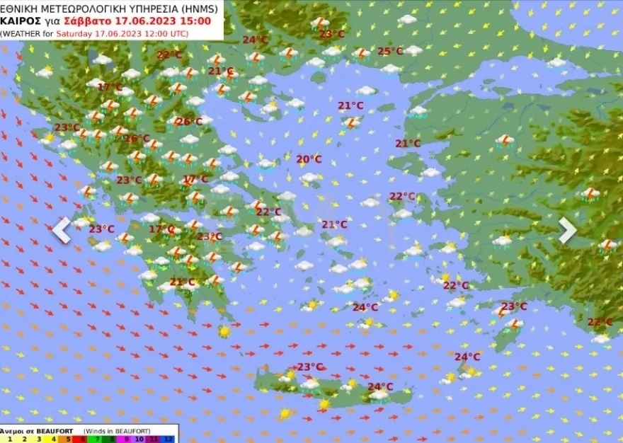 Πρόγνωση κακοκαιρίας: Βροχές, χαλάζι και αστραπές θα χτυπήσουν – Πού και πότε θα χτυπήσουν τα έντονα φαινόμενα