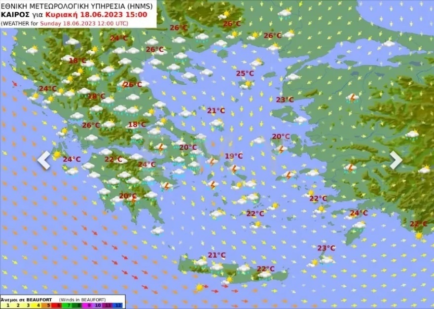 Πρόγνωση κακοκαιρίας: Βροχές, χαλάζι και αστραπές θα χτυπήσουν – Πού και πότε θα χτυπήσουν τα έντονα φαινόμενα