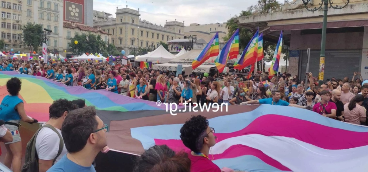 Vibrant Athens Pride 2023: Μια γιορτή της ποικιλομορφίας και της ενότητας