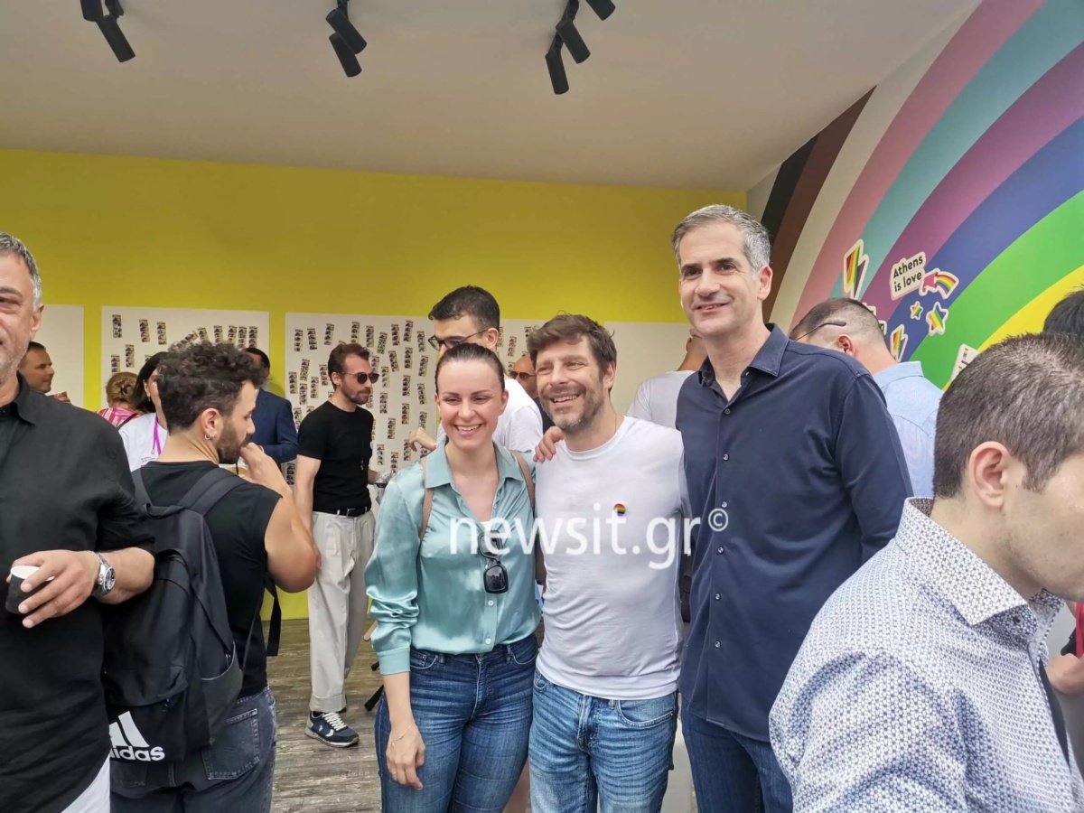 Vibrant Athens Pride 2023: Μια γιορτή της ποικιλομορφίας και της ενότητας