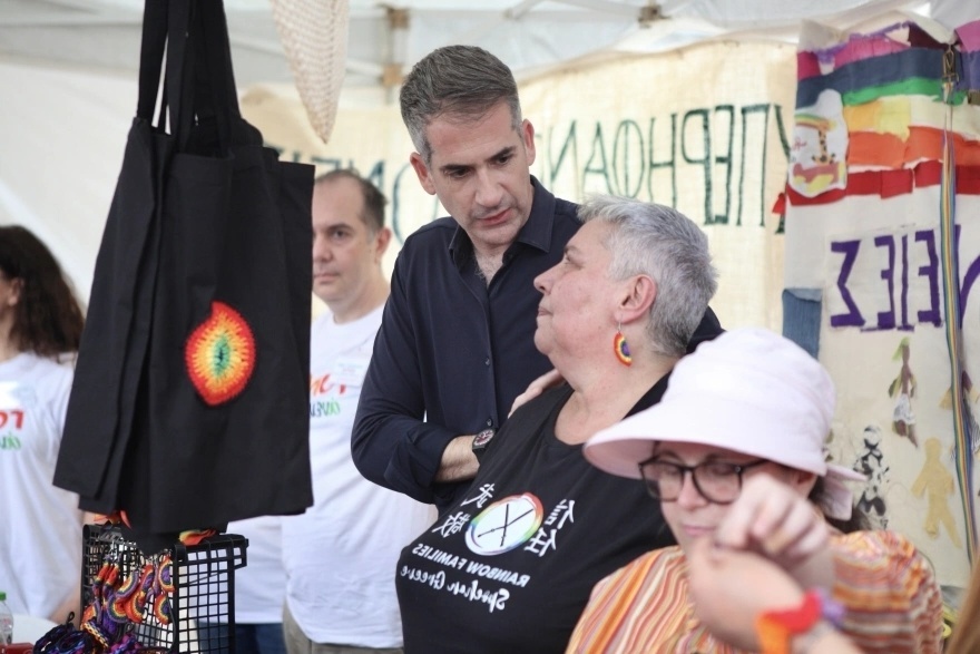 Vibrant Athens Pride 2023: Μια γιορτή της ποικιλομορφίας και της ενότητας