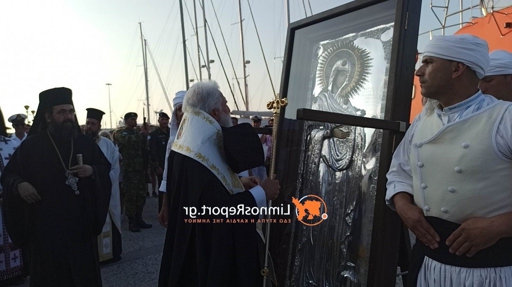 Ιερό προσκύνημα στη Λήμνο: Θαυματουργή εικόνα της Παναγίας Γερόντισσας